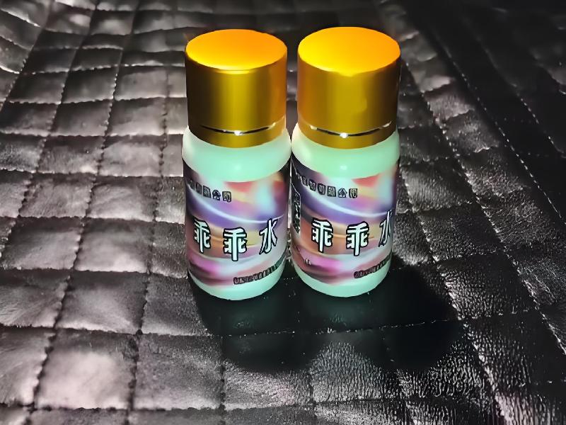 催听迷用品939-Qi型号